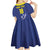 Custom Curacao Football Kid Short Sleeve Dress La Pantera Negra