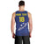 Custom Curacao Football Men Tank Top La Pantera Negra