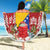 Bosnia and Herzegovina Christmas Beach Blanket Santa With National Flag - Wonder Print Shop