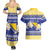 Personalized Bosnia and Herzegovina Christmas Couples Matching Summer Maxi Dress and Hawaiian Shirt Coat Of Arms Srecan Bozic - Wonder Print Shop