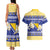 Personalized Bosnia and Herzegovina Christmas Couples Matching Tank Maxi Dress and Hawaiian Shirt Coat Of Arms Srecan Bozic - Wonder Print Shop