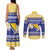 Personalized Bosnia and Herzegovina Christmas Couples Matching Tank Maxi Dress and Long Sleeve Button Shirt Coat Of Arms Srecan Bozic - Wonder Print Shop