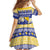 Personalized Bosnia and Herzegovina Christmas Family Matching Off Shoulder Maxi Dress and Hawaiian Shirt Coat Of Arms Srecan Bozic - Wonder Print Shop