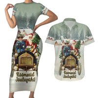 Estonia Christmas Couples Matching Short Sleeve Bodycon Dress and Hawaiian Shirt Roomsaid Joulupuhi - Wonder Print Shop