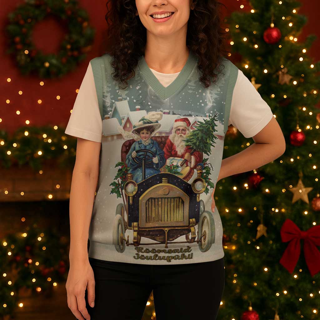 Estonia Christmas Knitted V-Neck Vest Roomsaid Joulupuhi - Wonder Print Shop
