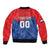 Custom Croatia Football Bomber Jacket Hrvatska Nogometna Reprezentacija