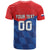 Custom Croatia Football T Shirt Hrvatska Nogometna Reprezentacija