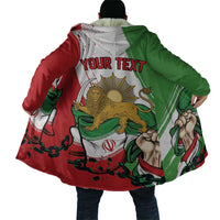 Free Iran Lion and Sun Personalized Cloak Persian Freedom Protest