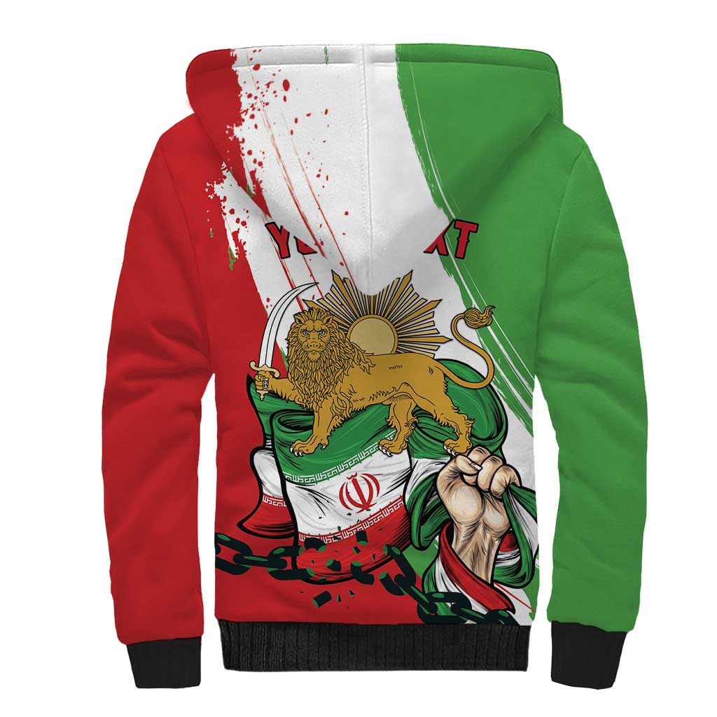 Free Iran Lion and Sun Personalized Sherpa Hoodie Persian Freedom Protest