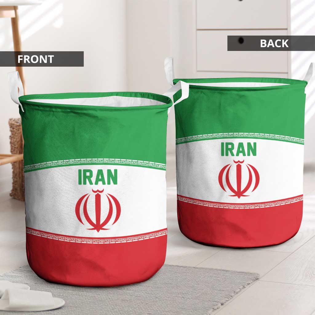 Iran Flag Laundry Basket Persian Pride National Colors