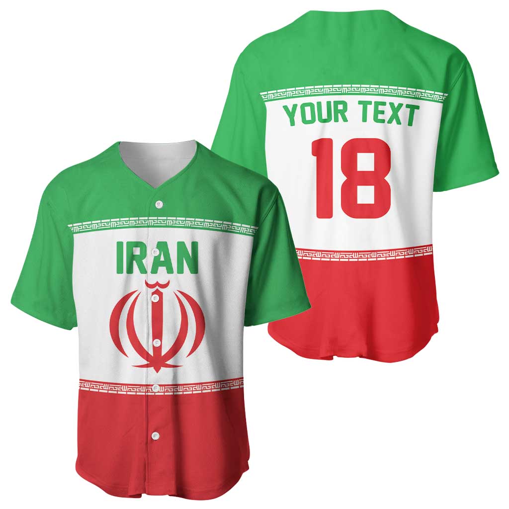 Iran Flag Custom Baseball Jersey Persian Pride National Colors