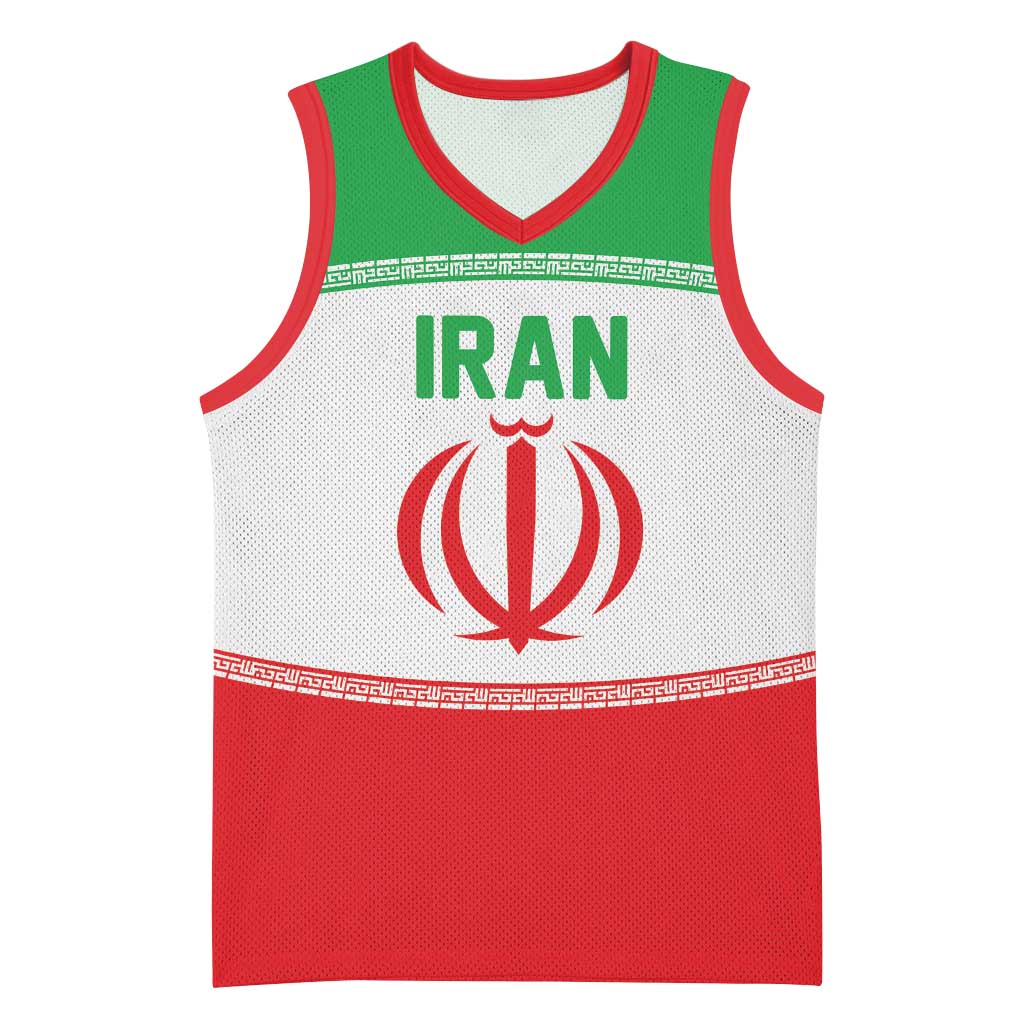 Iran Flag Custom Basketball Jersey Persian Pride National Colors
