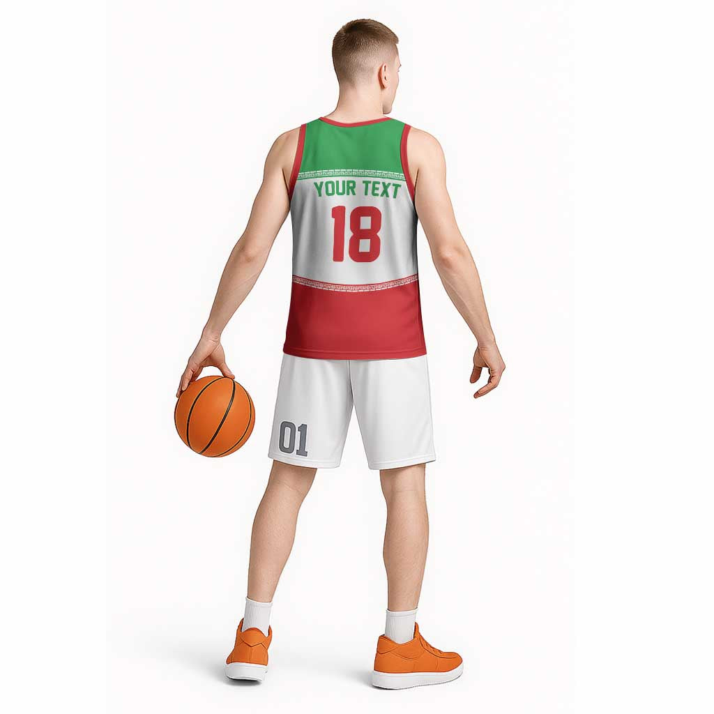 Iran Flag Custom Basketball Jersey Persian Pride National Colors