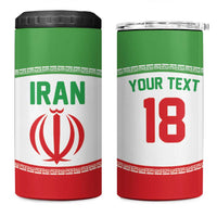 Iran Flag Custom 4 in 1 Can Cooler Tumbler Persian Pride National Colors