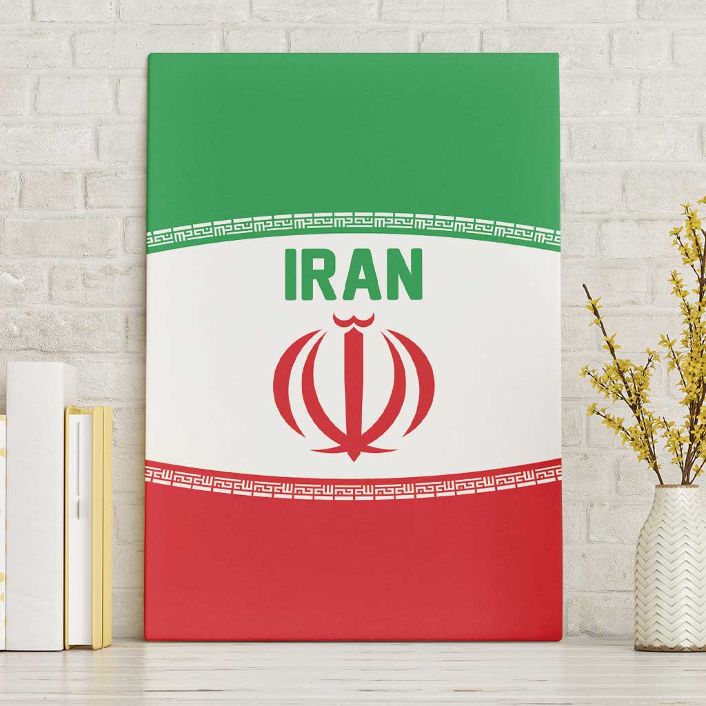 Iran Flag Canvas Wall Art Persian Pride National Colors