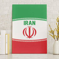 Iran Flag Canvas Wall Art Persian Pride National Colors