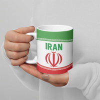 Iran Flag Custom Ceramic Mug Persian Pride National Colors