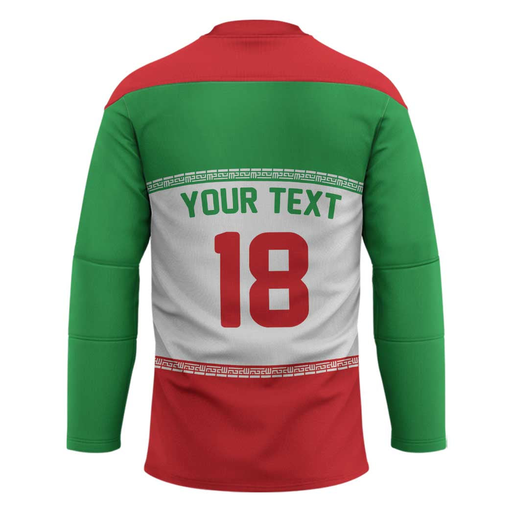 Iran Flag Custom Hockey Jersey Persian Pride National Colors