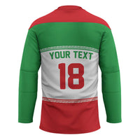 Iran Flag Custom Hockey Jersey Persian Pride National Colors