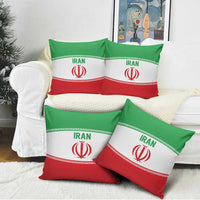 Iran Flag Pillow Cover Persian Pride National Colors