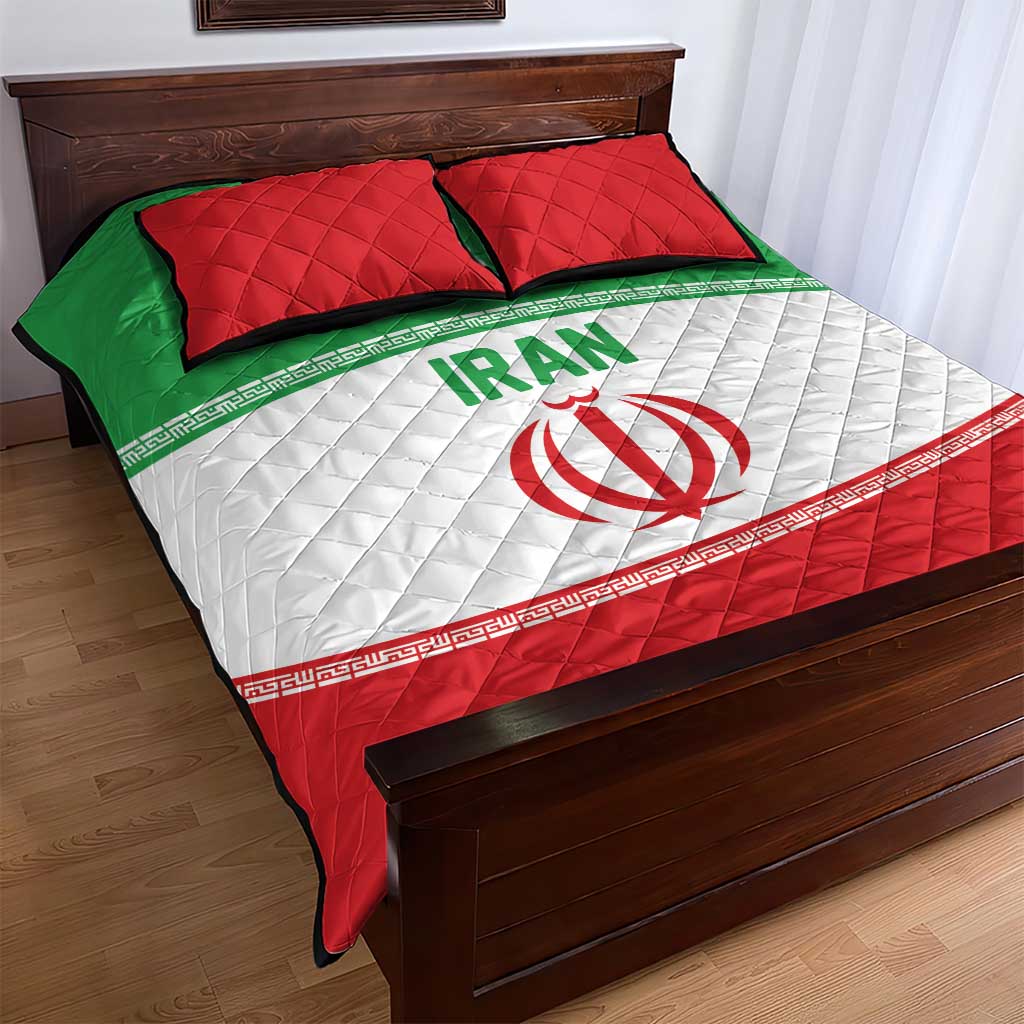 Iran Flag Quilt Bed Set Persian Pride National Colors