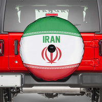 Iran Flag Spare Tire Cover Persian Pride National Colors