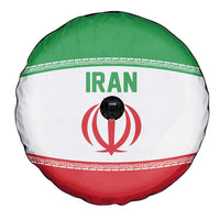 Iran Flag Spare Tire Cover Persian Pride National Colors