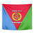 Personalized Eritrea Emblem Tapestry With Flag Color - Wonder Print Shop
