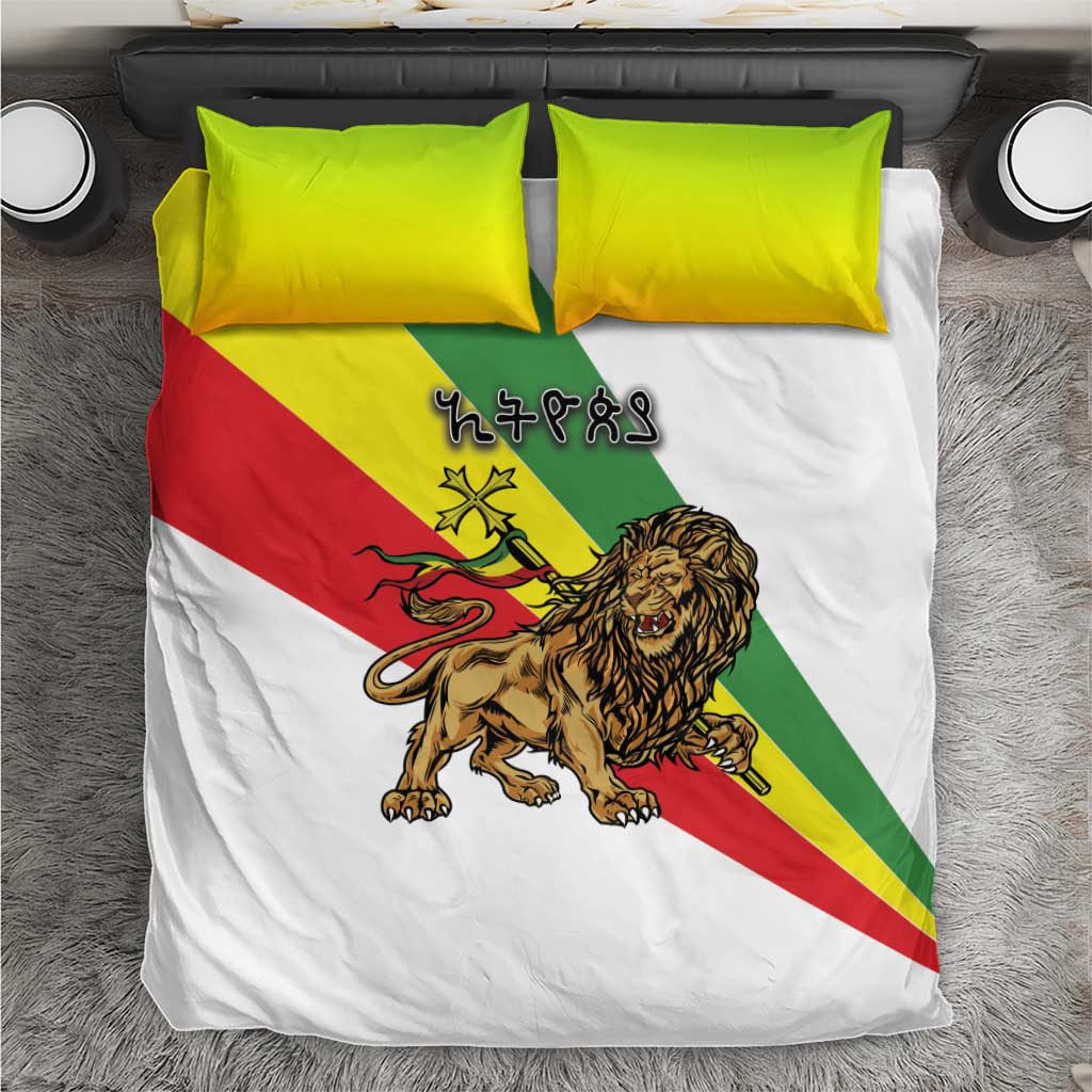 Ethiopia Bedding Set Lion Of Judah Emblem With Cross - Wonder Print Shop
