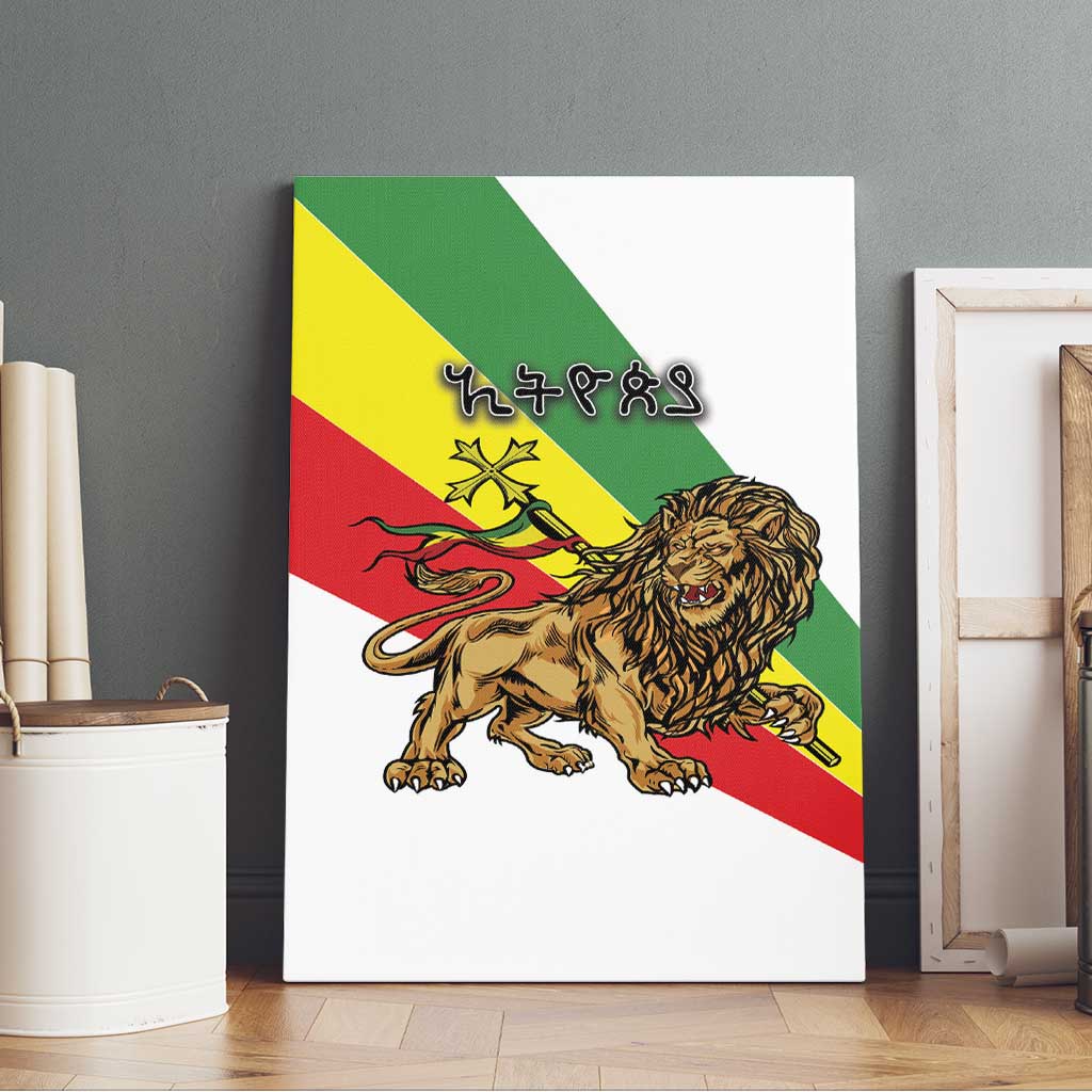 Ethiopia Canvas Wall Art Lion Of Judah Emblem With Cross - Wonder Print Shop
