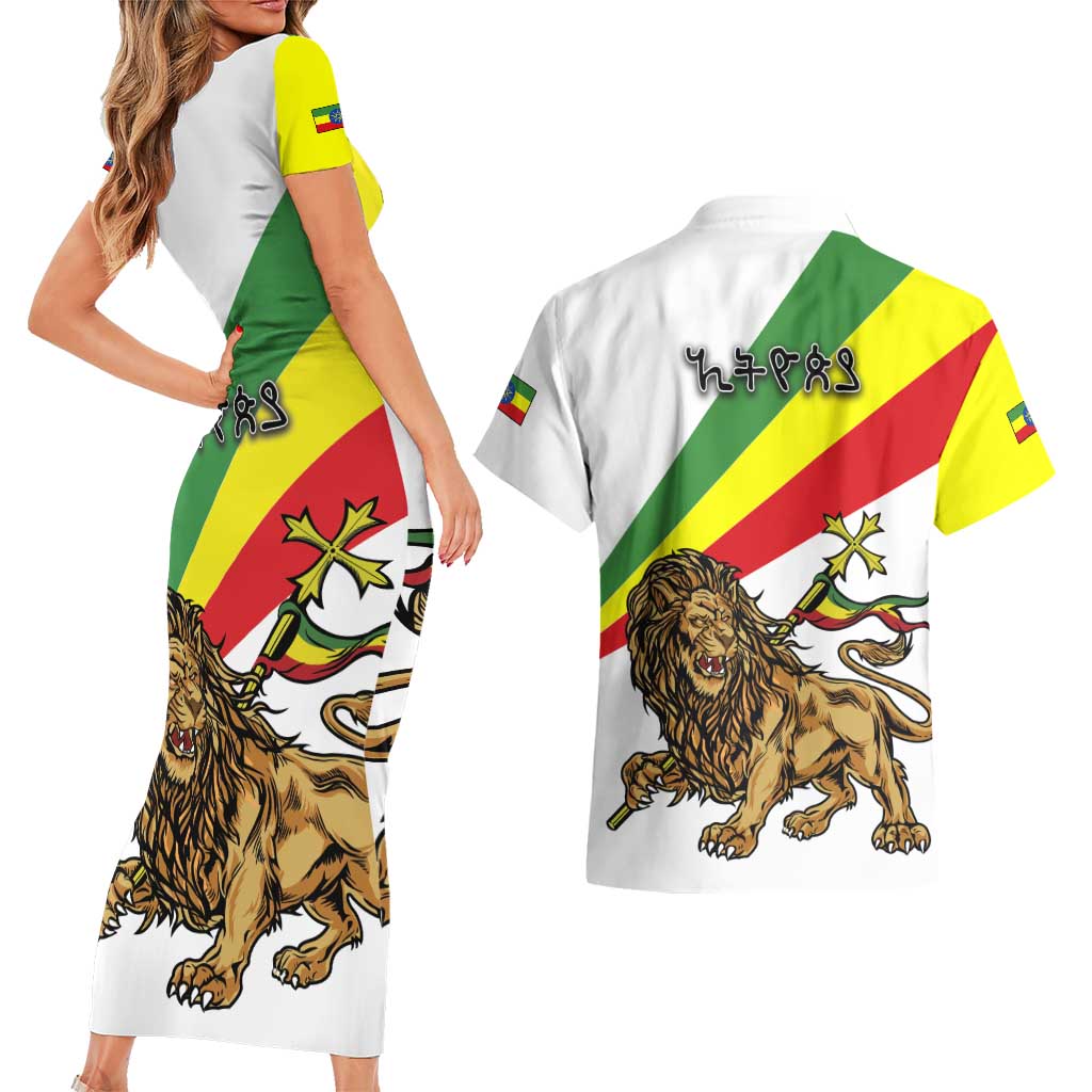 Ethiopia Couples Matching Short Sleeve Bodycon Dress and Hawaiian Shirt Lion Of Judah Emblem With Cross - Wonder Print Shop