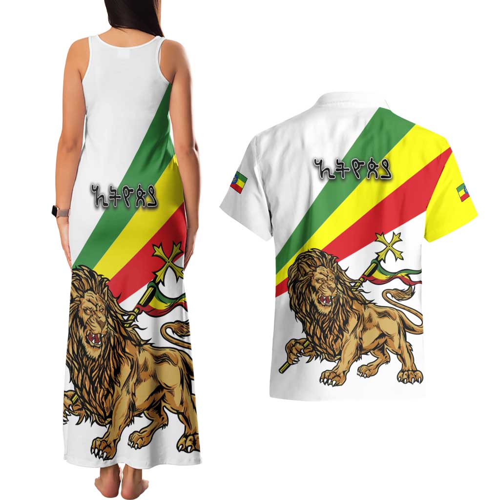 Ethiopia Couples Matching Tank Maxi Dress and Hawaiian Shirt Lion Of Judah Emblem With Cross - Wonder Print Shop