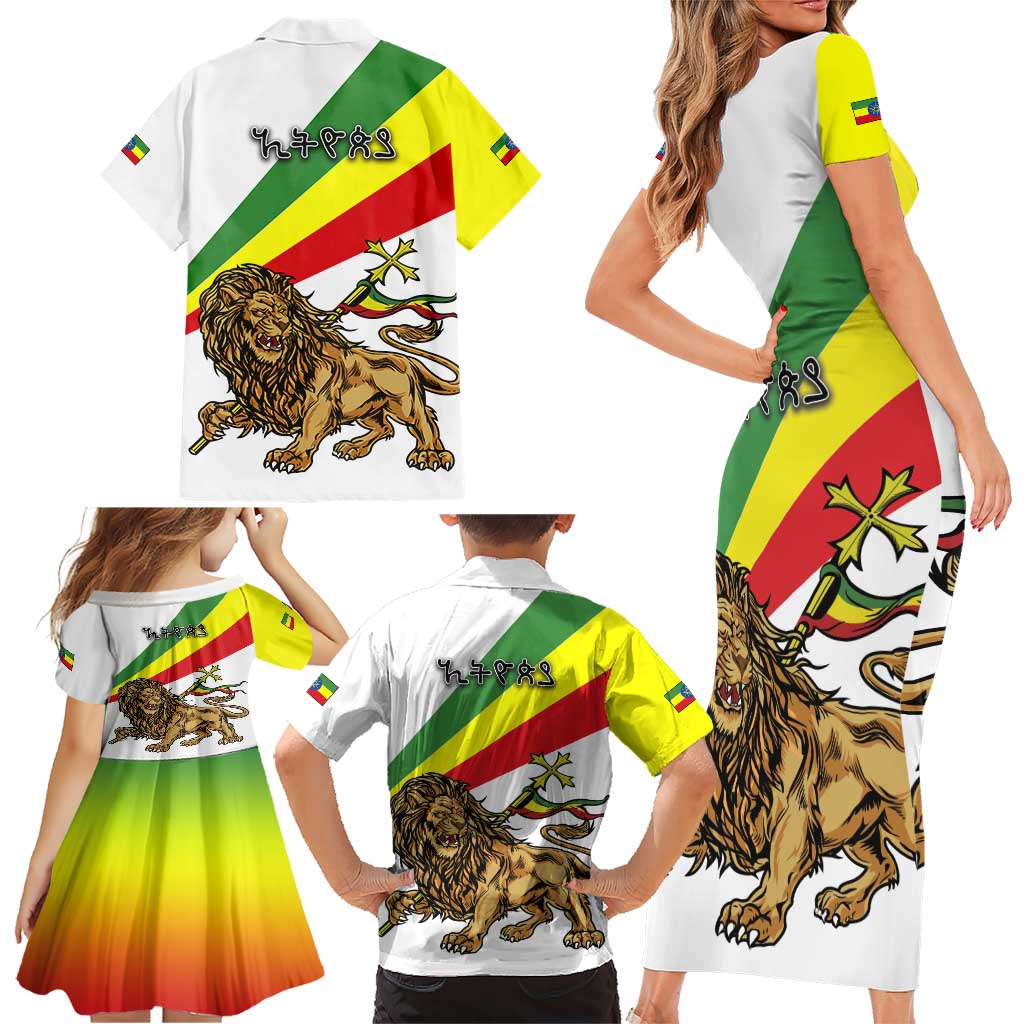 Ethiopia Family Matching Short Sleeve Bodycon Dress and Hawaiian Shirt Lion Of Judah Emblem With Cross - Wonder Print Shop