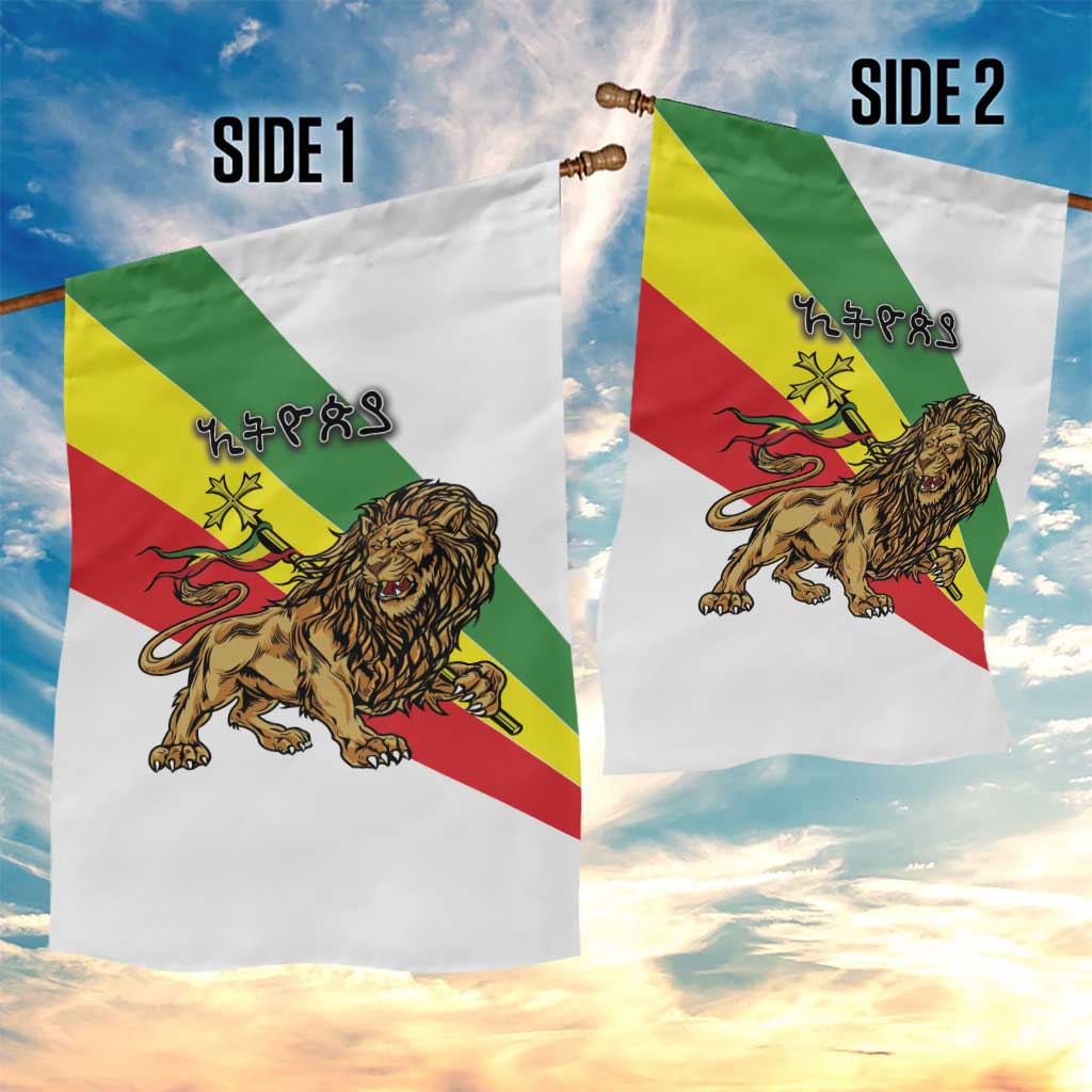 Ethiopia Garden Flag Lion Of Judah Emblem With Cross - Wonder Print Shop