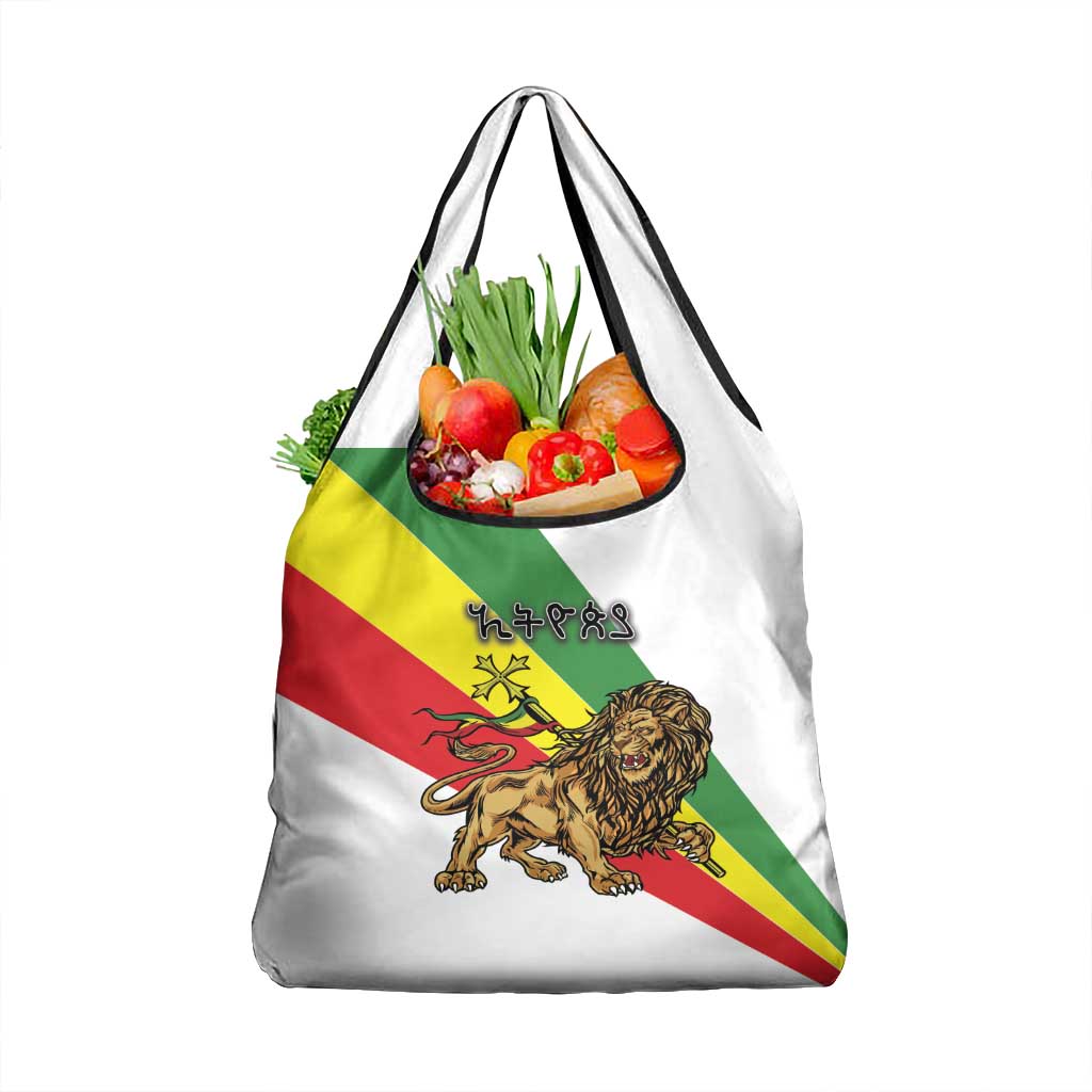 Ethiopia Grocery Bag Lion Of Judah Emblem With Cross