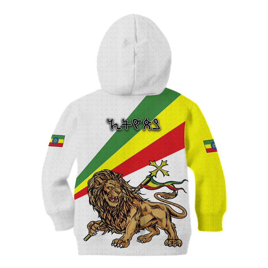 Ethiopia Kid Hoodie Lion Of Judah Emblem With Cross - Wonder Print Shop
