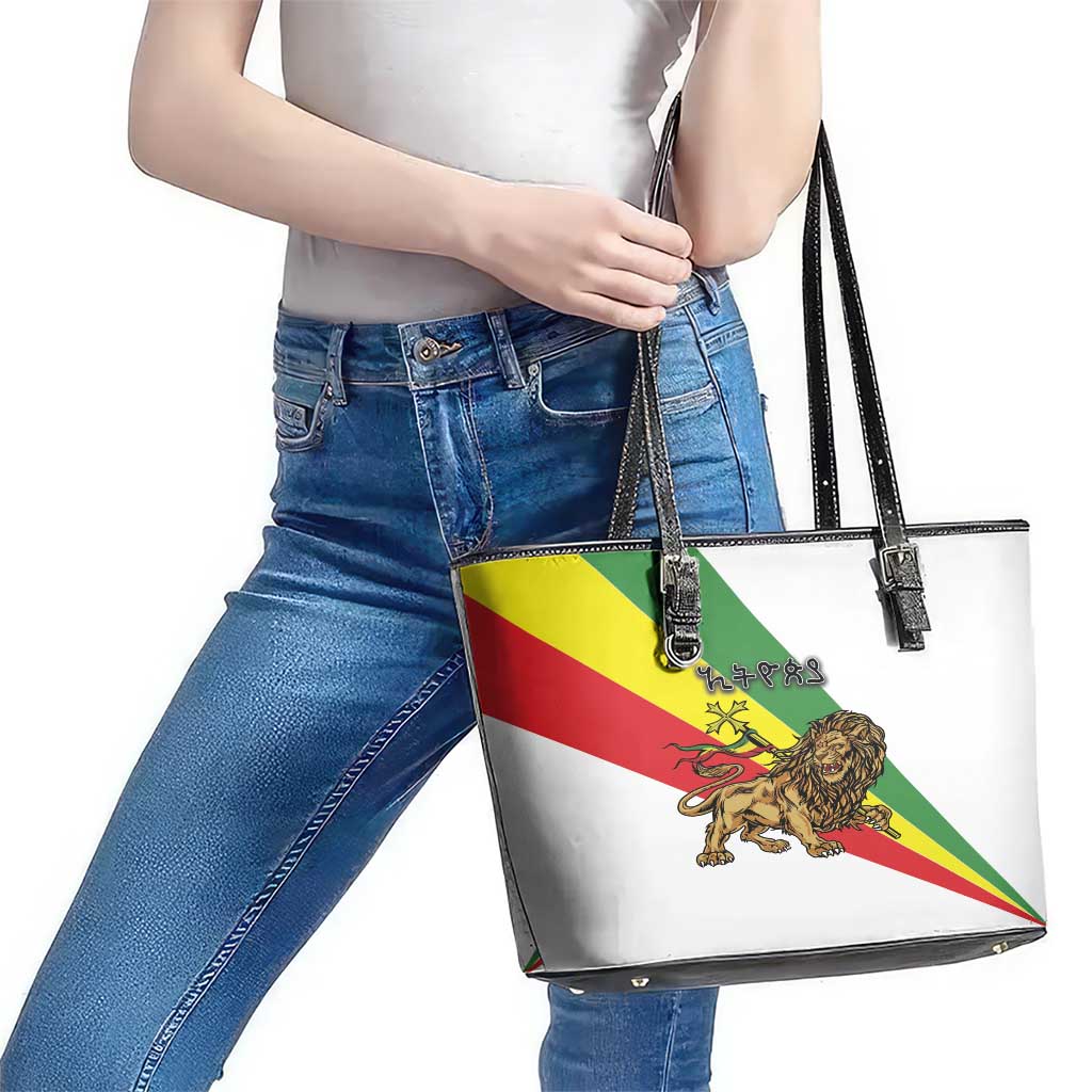 Ethiopia Leather Tote Bag Lion Of Judah Emblem With Cross - Wonder Print Shop