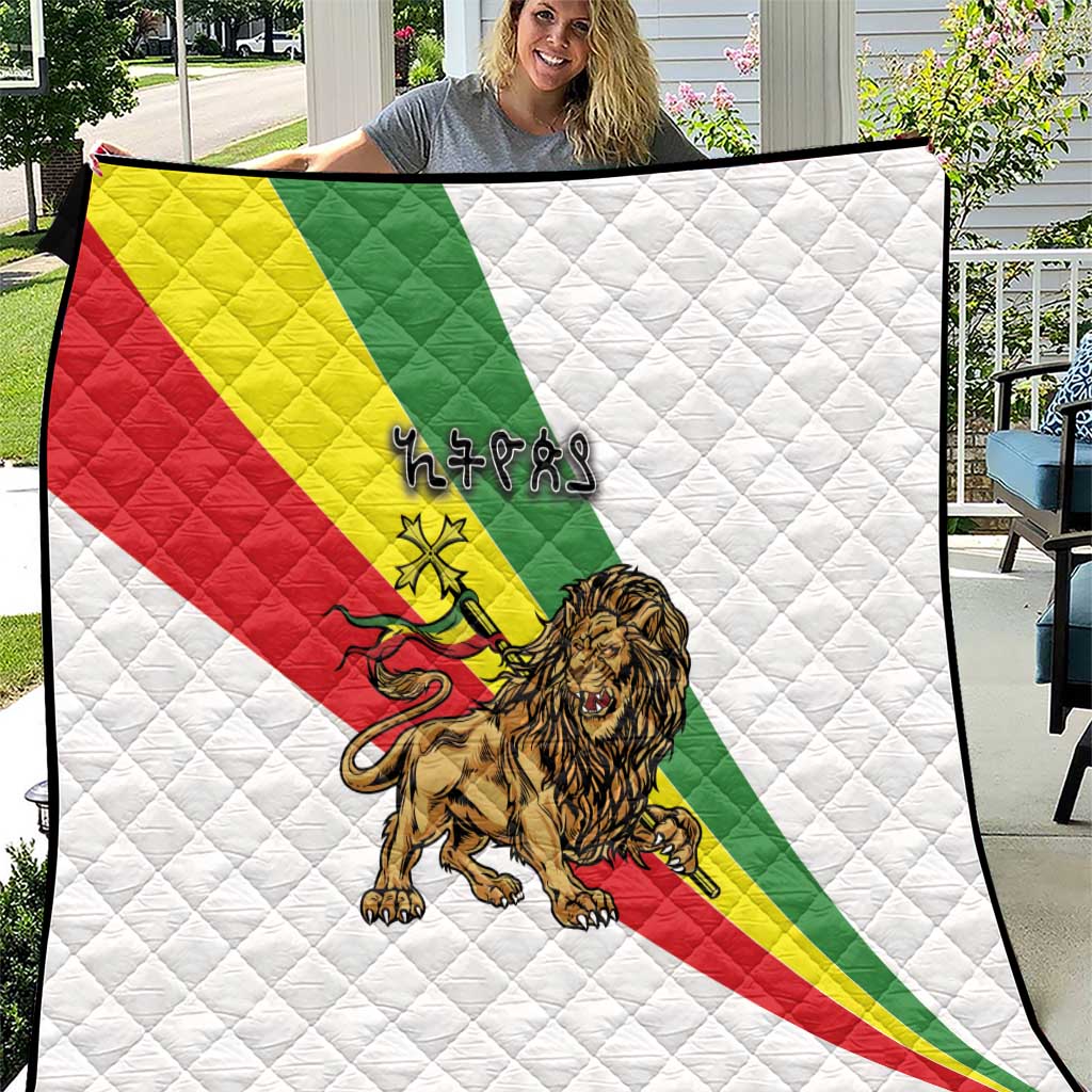 Ethiopia Quilt Lion Of Judah Emblem With Cross - Wonder Print Shop