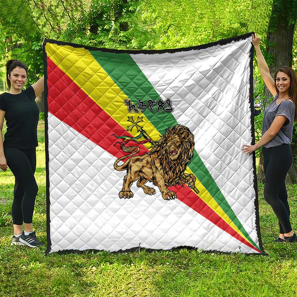 Ethiopia Quilt Lion Of Judah Emblem With Cross - Wonder Print Shop