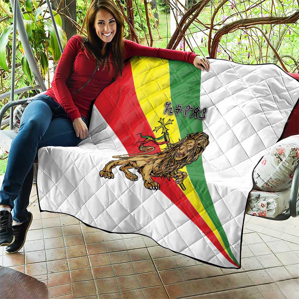 Ethiopia Quilt Lion Of Judah Emblem With Cross - Wonder Print Shop