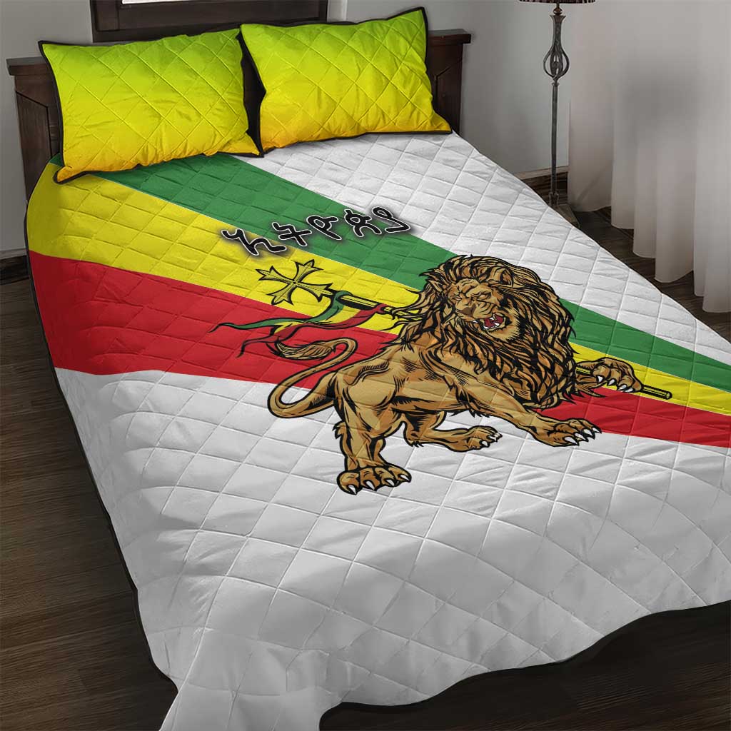 Ethiopia Quilt Bed Set Lion Of Judah Emblem With Cross - Wonder Print Shop