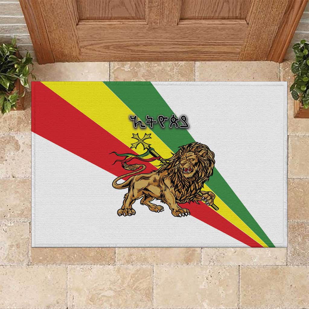 Ethiopia Rubber Doormat Lion Of Judah Emblem With Cross - Wonder Print Shop