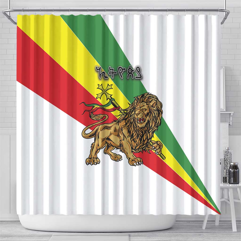 Ethiopia Shower Curtain Lion Of Judah Emblem With Cross