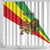 Ethiopia Shower Curtain Lion Of Judah Emblem With Cross