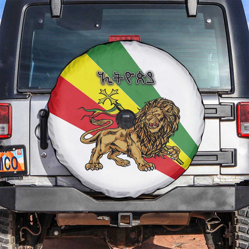 Ethiopia Spare Tire Cover Lion Of Judah Emblem With Cross - Wonder Print Shop
