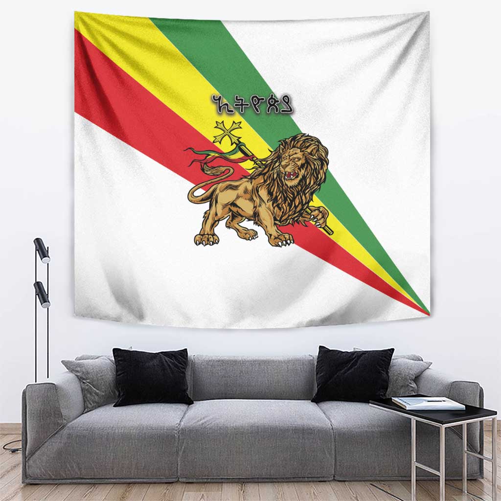 Ethiopia Tapestry Lion Of Judah Emblem With Cross - Wonder Print Shop