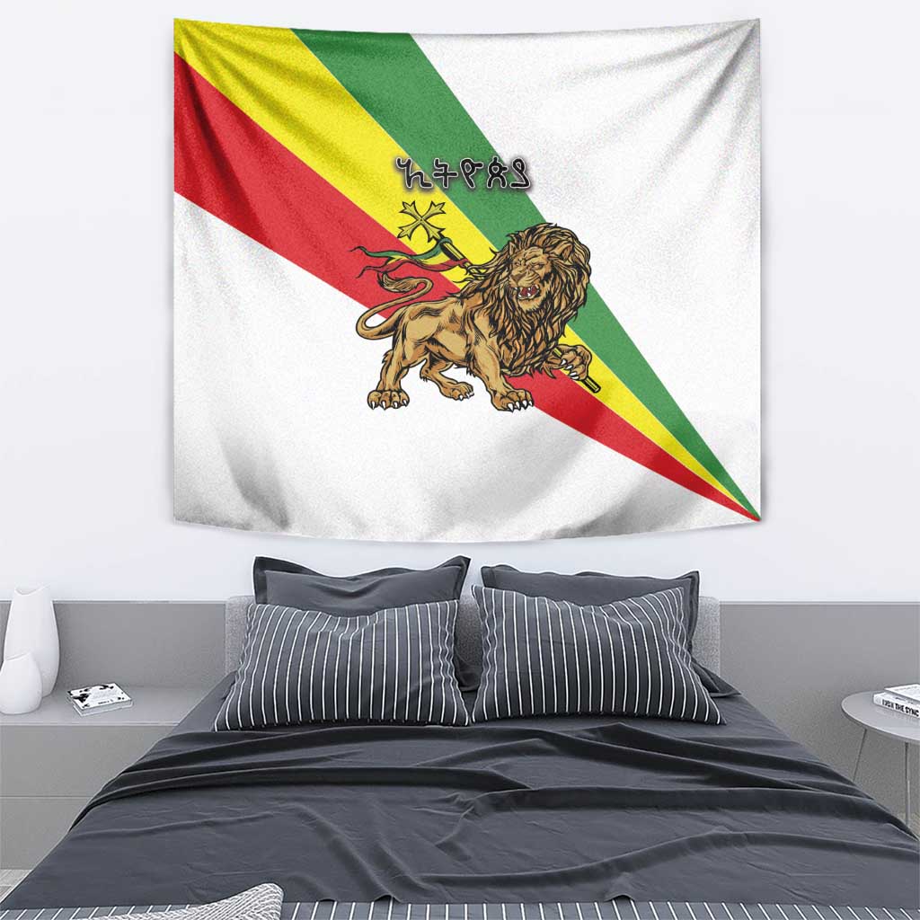 Ethiopia Tapestry Lion Of Judah Emblem With Cross - Wonder Print Shop