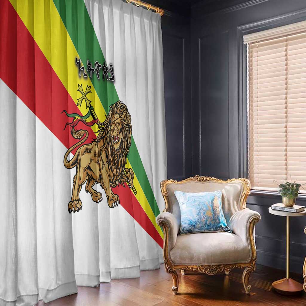 Ethiopia Window Curtain Lion Of Judah Emblem With Cross - Wonder Print Shop