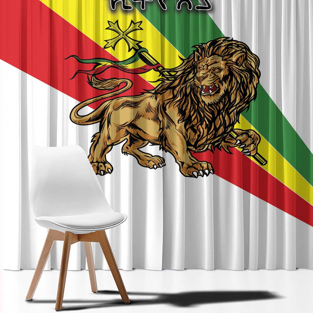Ethiopia Window Curtain Lion Of Judah Emblem With Cross - Wonder Print Shop