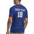 Custom Sint Maarten Football Blue Version Rugby Jersey Go Champion